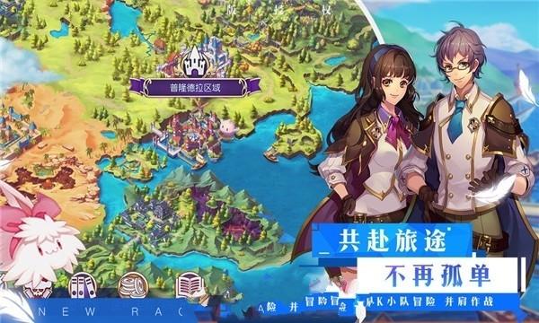 半条命2