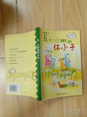 古龙群侠传