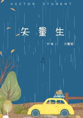 城邦争霸正式中文版