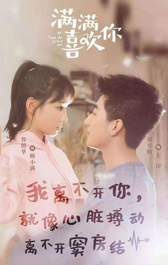 还君一梦之穿越