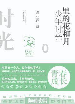 森迪公主快乐的一天