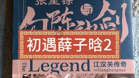 英国移民新风向:2024春季政策大变革,你准备好了吗?