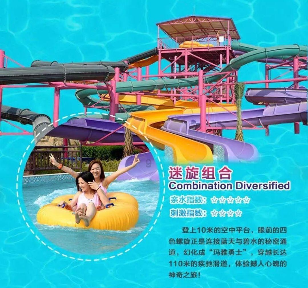 挖文化内涵 旅游商品潜力巨大