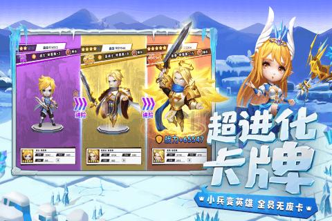 移动方块叠叠高