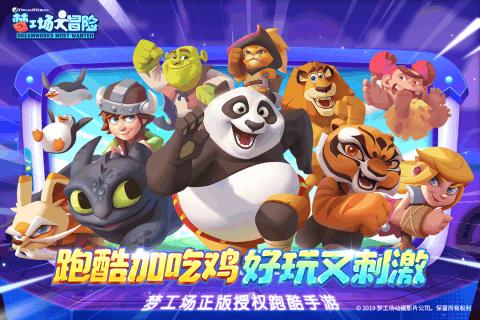 运城爱尔眼科医院第一期《盐文化》道德讲堂