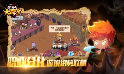 海南即将进入“两会时间”   多项会议关系民生实事