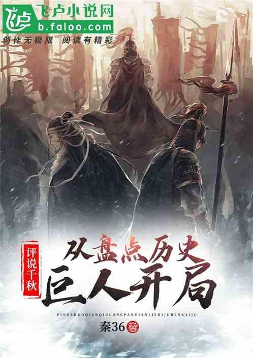鲜奶运输车找不同