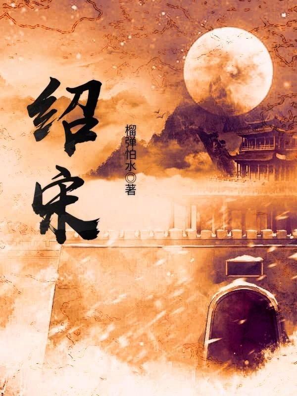 出轨算不算犯法游戏画面