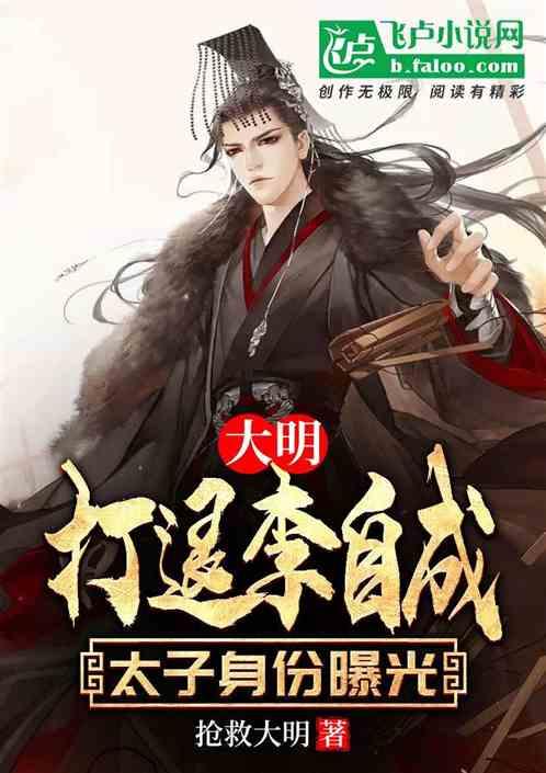 逃离地下古寺庙2