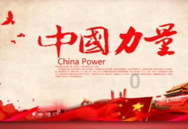 一周年祭日需要筷子吗？游戏画面