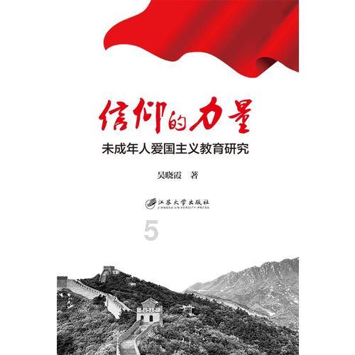 山西1人正被审查调查!