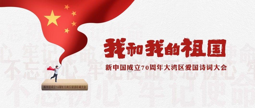 放逐之城