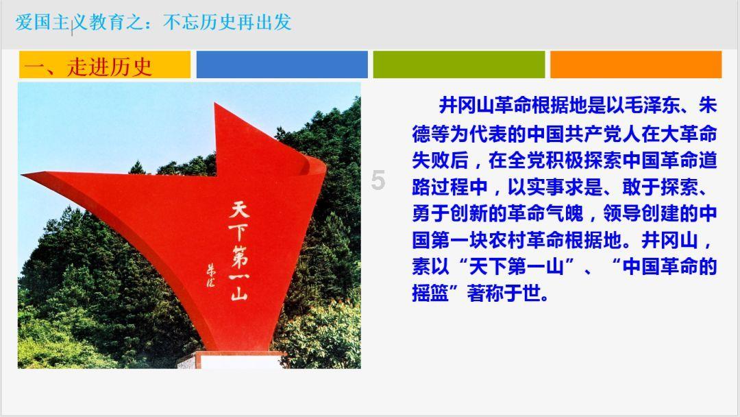 燃烧吧大脑免广告最新版