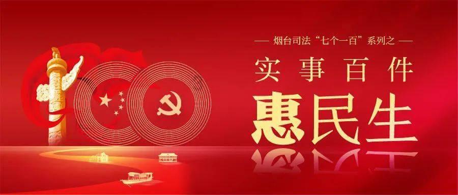拯救巧虎3