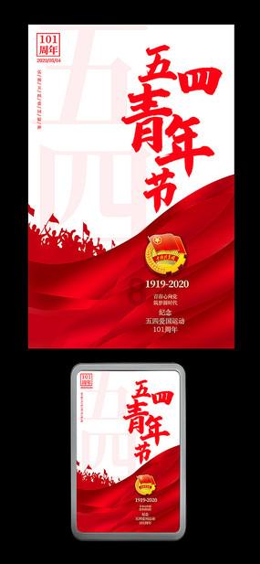 只输了一场淝水之战,为何苻坚的前秦直接崩了?王猛:他太仁慈了