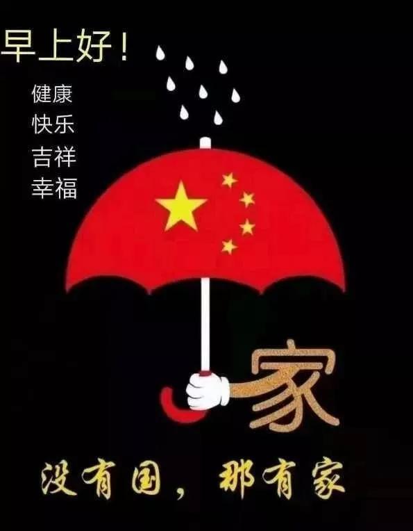 救援菠萝舞者