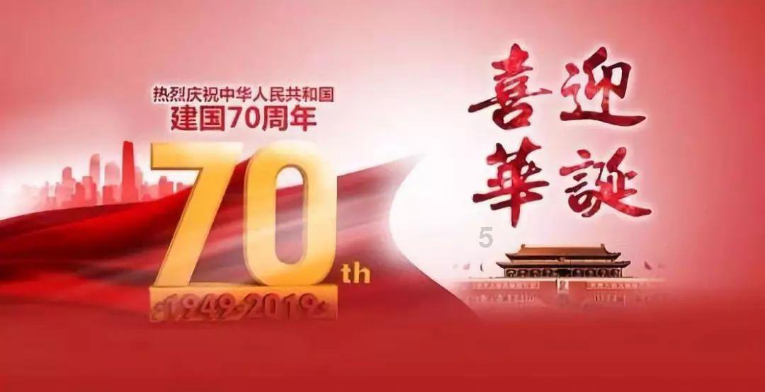 数学难题选关版