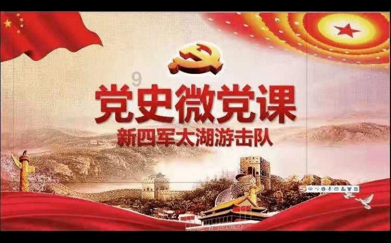 逃离幽灵之森