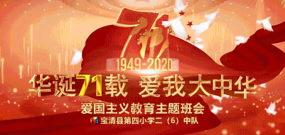 东莞滨海湾智慧城市数据中心落成启用