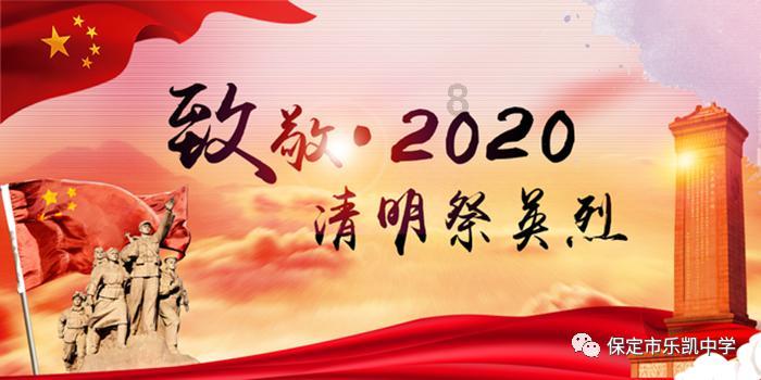 有哪些好听的古诗词？游戏画面