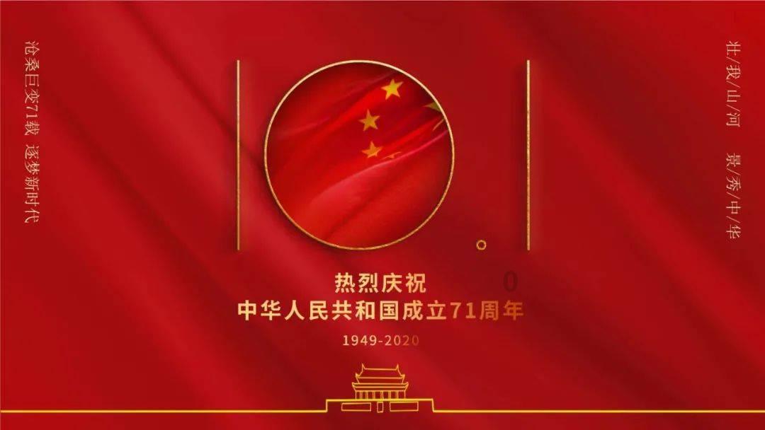 理财专员