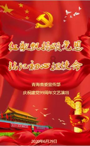 逃离花园电机室