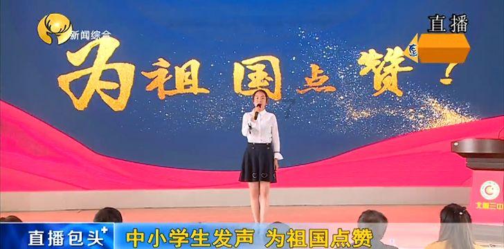 救援淘气的小狗