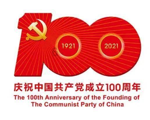 什邡着力打造“美丽乡村”