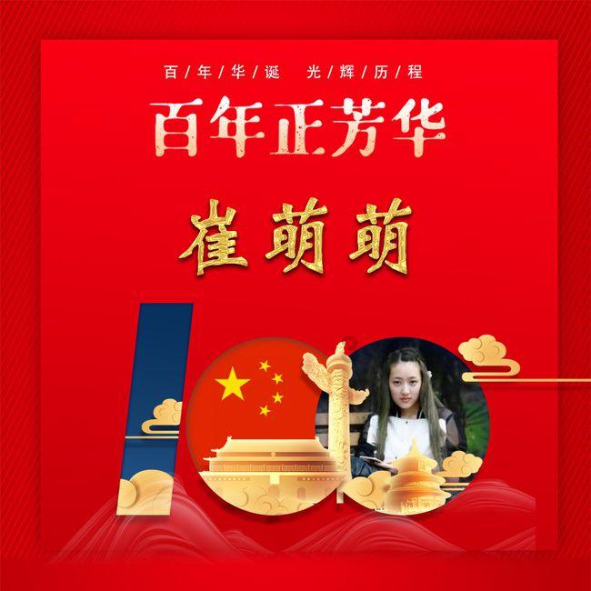 滨州海关:积极响应企业需求 持续推动外贸发展