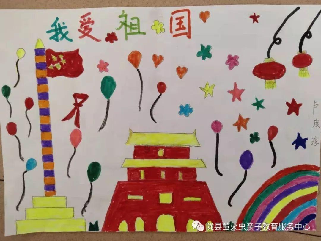 数学测试题2
