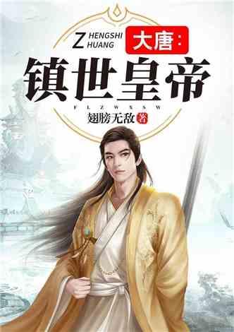 寻找游泳套件