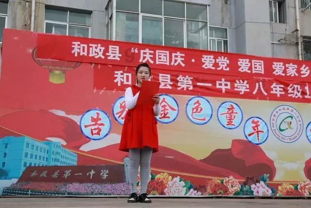 美图秀秀下载2023最新版