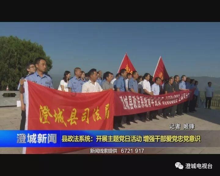 43岁秦岚拍戏被偶遇，抛开美颜跟精修，她的状态如何？游戏画面