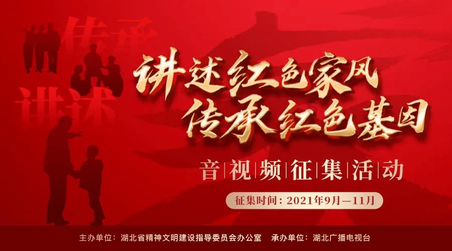 家庭意外
