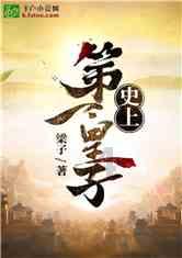 发现精彩,尽在道家和道教之间有什么区别?红迪网
