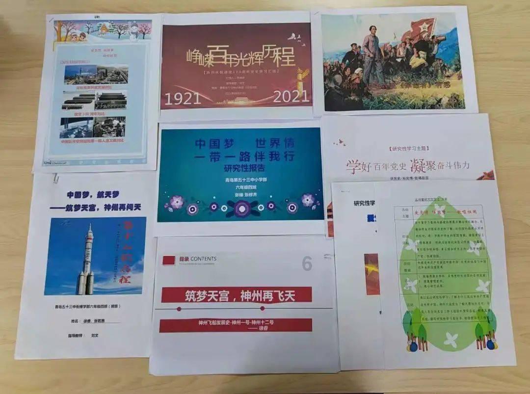 昭和奥特曼最终BOSS战力排行 还是初代杰顿的绝望感和压迫力最强
