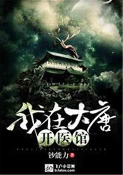 吕梁:关于咨询退役军人安置到事业单位后定岗定级的问题,官方回复