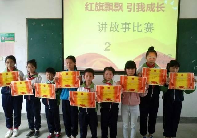 古剑奇谭