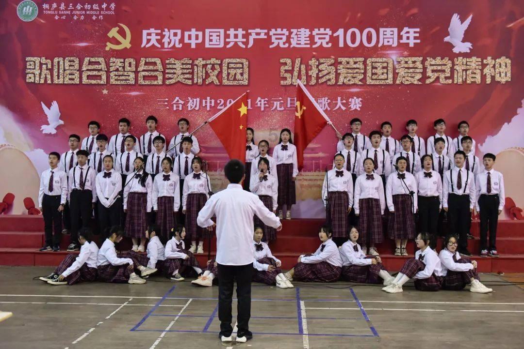塔科尼：劳塔罗在禁区外的射门很致命，DV9则更擅长在禁区内