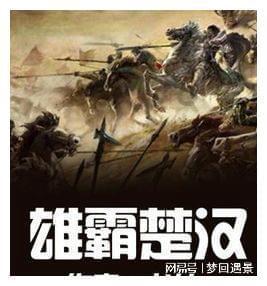 聚焦2024年海南省两会丨我市省人大代表向大会提交议案建议26件