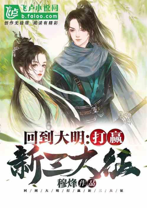 陕西暴雪预警!西安的雪到哪了?最新回应→