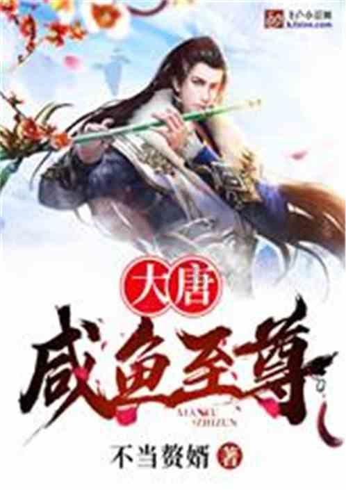 【广东专插本】广州南方学院近三年报考详情