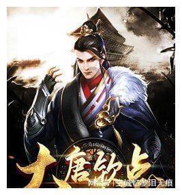 如龙0