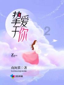 同居是一种怎样的体验？游戏画面