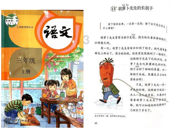 天启联盟